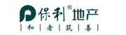 电缆故障测试仪