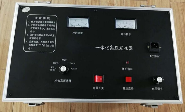 电缆故障测试仪系列